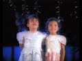 Nickelodeon Australia ID Jingle Bells 1990s