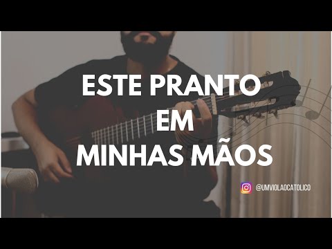 Este Pranto Em Minhas Mãos - Onda