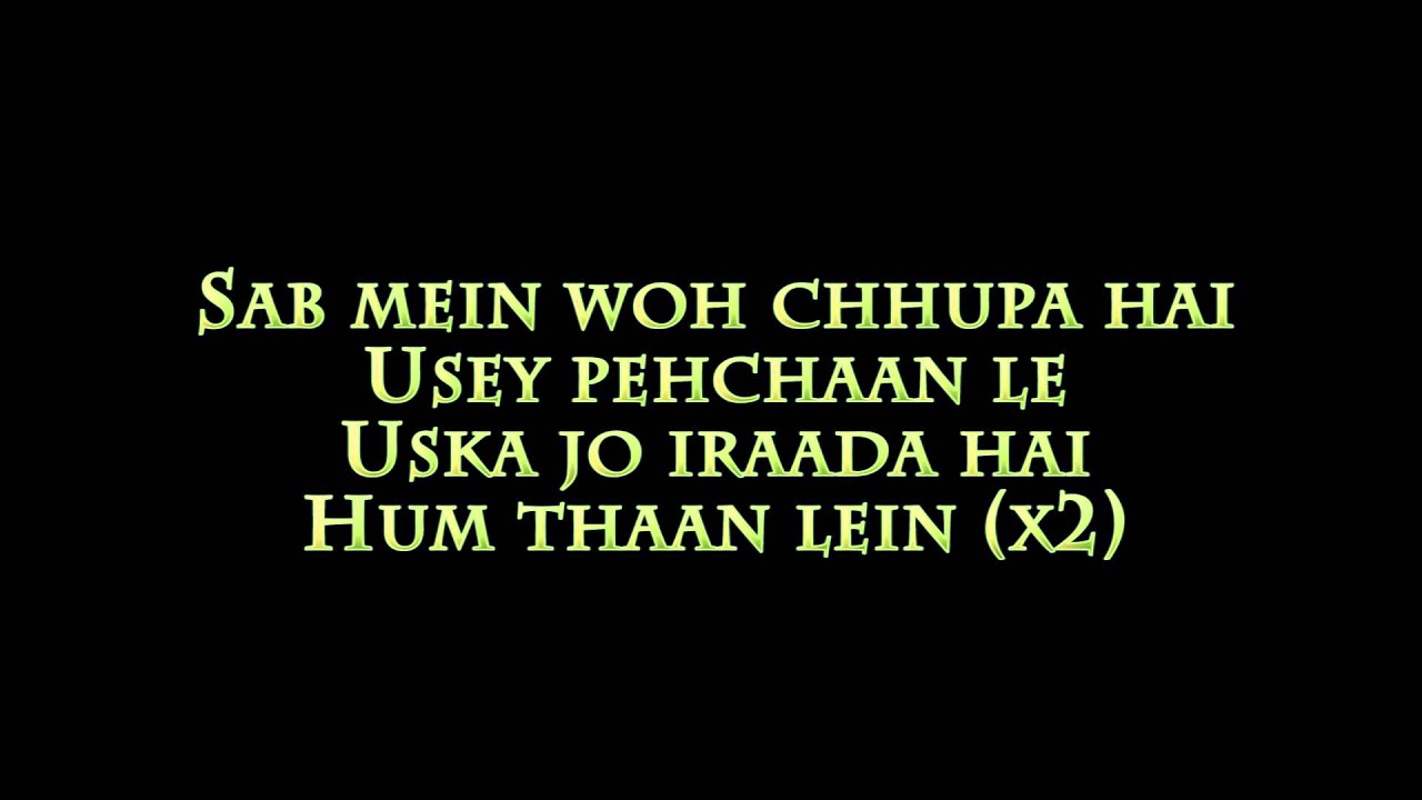 God Allah Aur Bhagwan Lyrics  | Krrish 3 | Hrithik Roshan, Priyanka Chopra | Shreya Ghoshal, Sonu Nigam | Rajesh Roshan