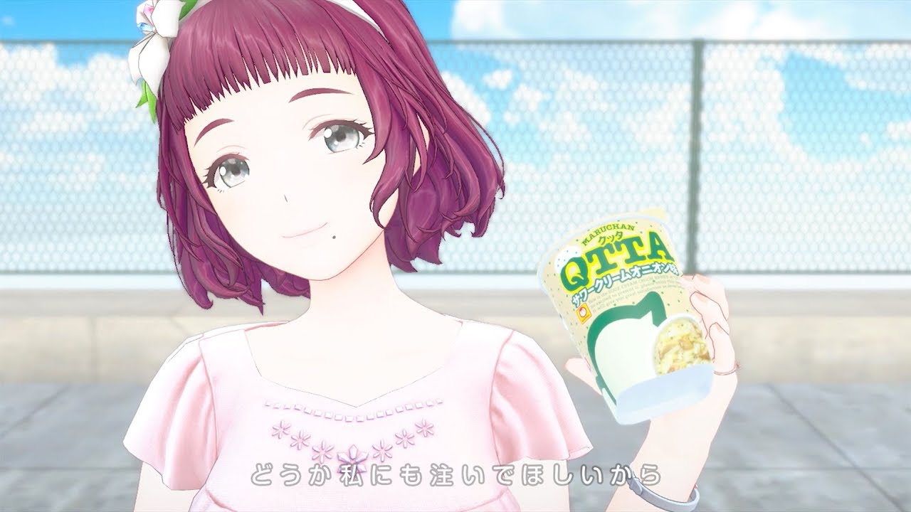 ②QTTA（クッタ）× GEMS COMPANY「バレンタインイブ」サワークリームオニオン味担当：花菱撫子