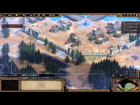 The Easy guide to El Cid ♯3 The Exile of the Cid . AoE2: DE Campaigns.