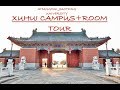 SJTU XUHUI CAMPUS+ Taoliyuan ROOM TOUR