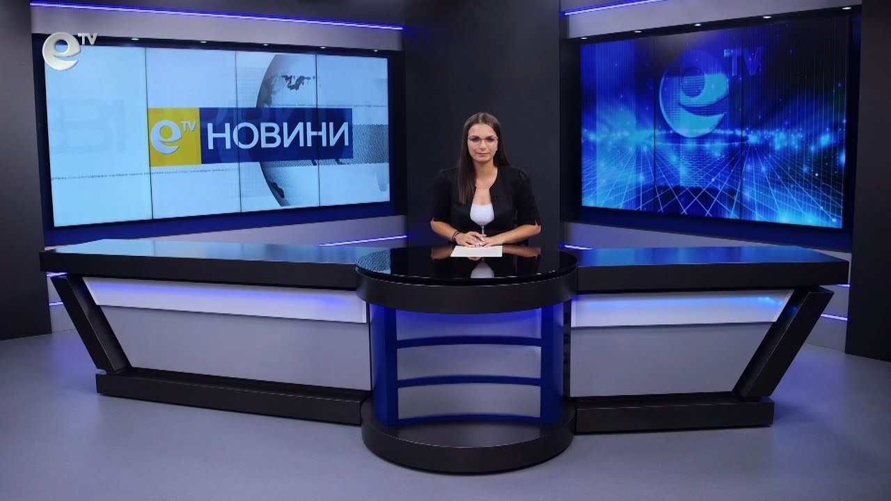 Новини 18 07 2023