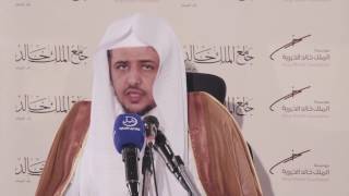 صورة أسوار المعرفة - الصوم من صحيح البخاري(109) متى يحل فطر الصائم