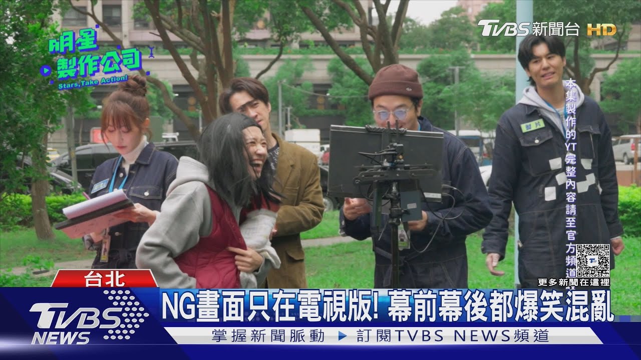 Lu典明天婚禮!曾莞婷、楊銘威突爆發衝突 關係掉到冰點