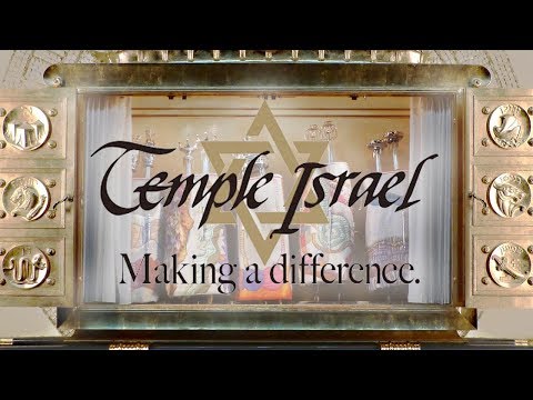 Mincha Moments - Herman Hall