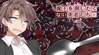 【VOICEROID劇場】#011 魔王を倒したくない勇者たち。【ドラゴンクエスト3】