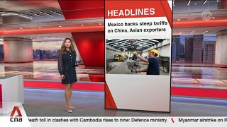 Mexico approves levy hikes of up to 50% on Chinese, other Asian imports | East Asia Tonight Dec 11