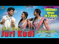 Aben Dona Juri kuri full video//Raju//Guddy//Jony//Punam//Mariam//2022//Santhali Traditional Song Aben Dona Juri kuri full video//Raju//Guddy//Jony//Punam//Mariam//2022//Santhali Traditional Song