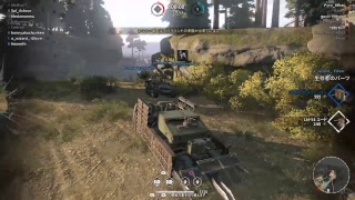 CROSSOUT 南斗乱れる時北斗あらわる　＃10