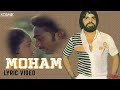 Mogam Vanthu Uyirullavarai Usha T Rajendar SP Balasubrahmanyam S Janaki