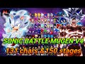 RELEASE Sonic Battle JUS MUGEN V4 Sonic VS Dragon Ball OpenGL Only