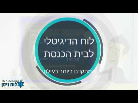 תמונה של لوح نيسان لوحات رقمية