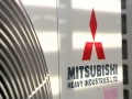 Video: Mitisubishi Heavy  FDUM 100 VHNP-W