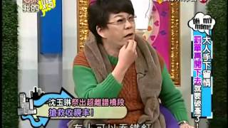 [問卦] 台灣紅不讓這個節目當年紅嗎？