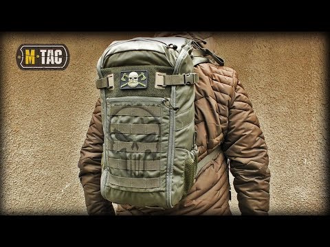 M-Tac рюкзак Small Gen.II Elite Multicam МС (мультикам) тактический - фото 1 - id-p1872707435