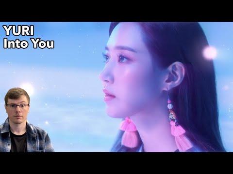 [Reaction] '빠져가 (Into You)' MV - YURI 유리