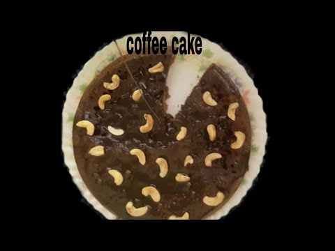 #coffeecakerecipe  simple coffee cake recipe /tasty & good /just try to make/sponge & soft 😋😋👍👍