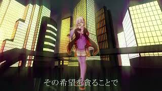 【結月ゆかり】光2023　"Light2023"【Original】