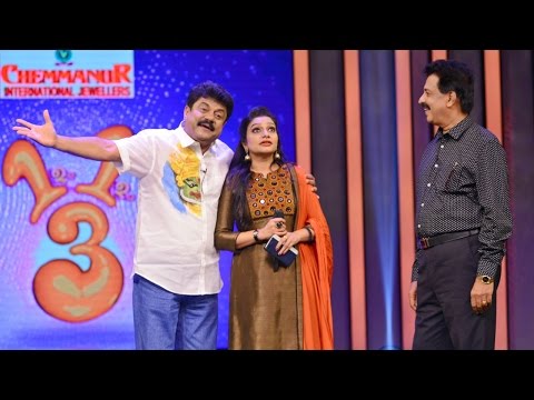 Onnum Onnum Moonu Season 2 I Ep 03 - Madhumohan with RimiTomy I Mazhavil Manorama