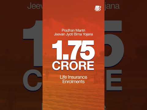 11 years of Jan Suraksha Schemes I Bank of Baroda