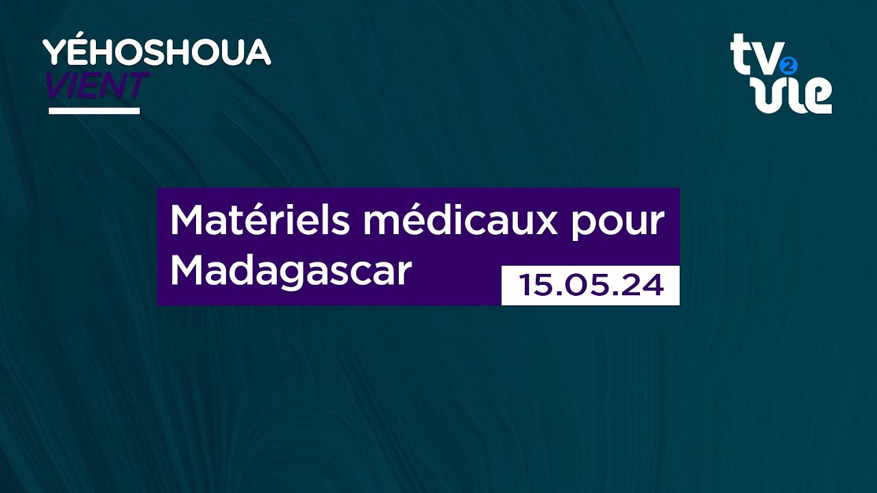 Thumbnail of video: Matériels médicaux pour Madagascar