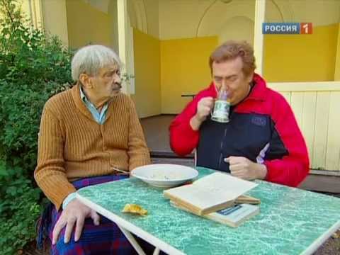 Городок №257«Городок с комплиментами» /  Городок №258«Городок с калькулятором»