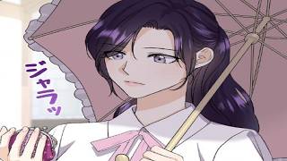 【異世界漫画最新作】事故から始まる異世界転生 小説の脇役女優が皇太子の依頼で物語の主人公を誘惑することに!? 予想外の恋が始まる逆転ロマンス!  1~45【異世界漫画】