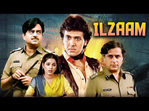 Govinda's Superhit Blockbuster Ilzaam इलज़ाम 1986 Hindi Action Full Movie 4K | Neelam, Shashi Kapoor