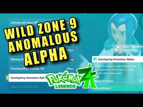 Investigating Anomalous Alphas Wild Zone 9 Pokemon Legends Z-A Where to find the Anamalous Alpha