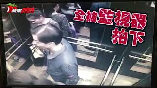 [問卦] 被打的低端仔都說沒事了 大家是還在？