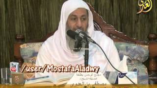 البخاري (313) " خمس من الدواب فواسق يقتلن في الحرم " كتاب بدء الخلق ح (3304-3319) للشيخ مصطفى العدوي image