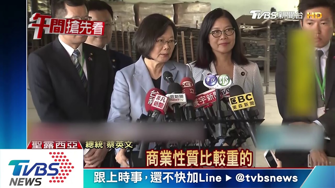 發大財外交？　露國貸10億蓋醫院需我執行