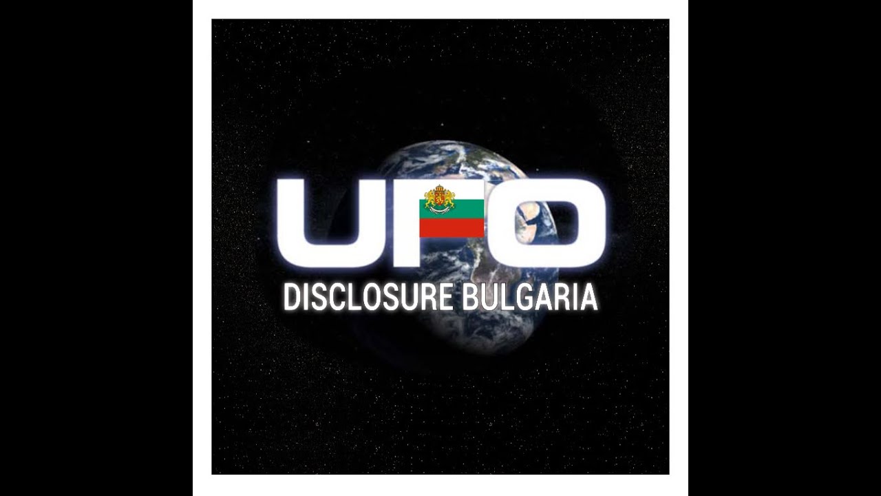 Завръщането на Звездните Хора