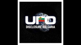 Завръщането на Звездните Хора