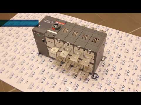 ABB Changeover Switch - Latest Price, Dealers & Retailers in India