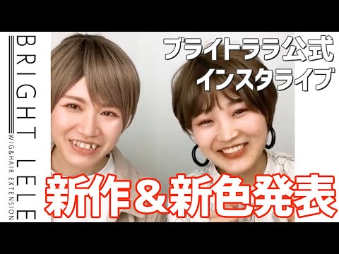 商品紹介☆マニッシュラフショート