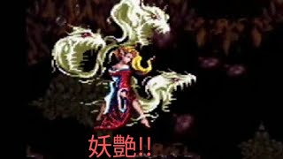 ロマンシングサガ３　実況プレイ　14_h