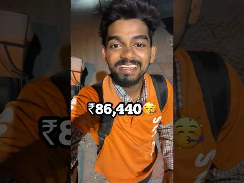 ₹86,440🥳earn Pannittom🥵🔥 #SUPERSUN