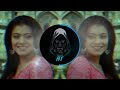 Chand Sifarish Drill Remix Fanaa Bass Town
