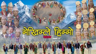 Limbu Palam Taksangba Puha mp3 Gratis - Music Video Tv Radio Zone