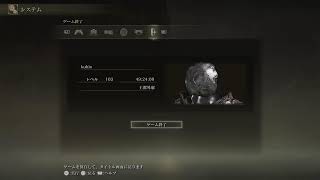 霜踏みがつよすぎる