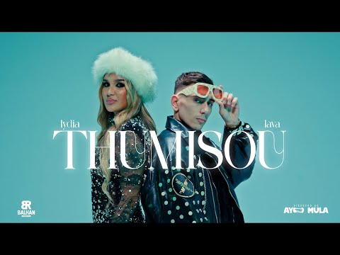 Balkan Records and 2 more