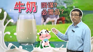 [問卦] 李永樂老師的YT主題是什麼？