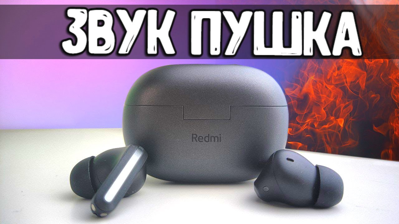 Наушники Xiaomi Redmi Buds 4 Pro, черный (BHR5896GL)