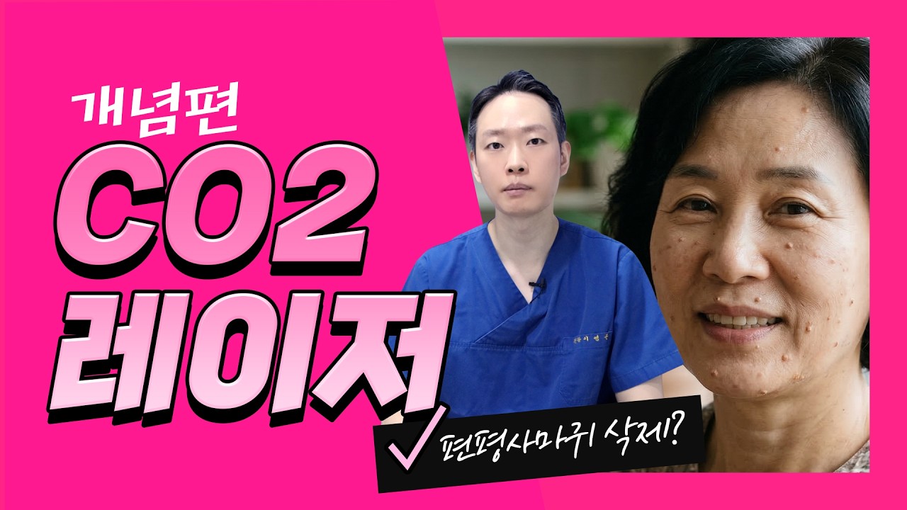 related_video_thumbnail