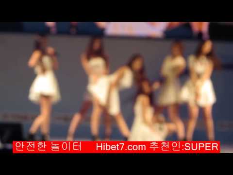   Glue - Nine Muses (나인뮤지스) Live @ Cheering Up Concert for Korean National Team 61