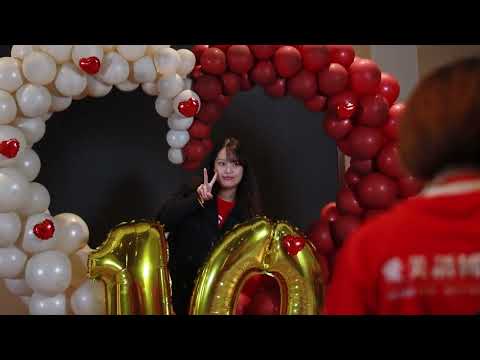 愛美語10周年年會精彩回顧