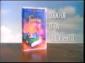 Opening To A Troll In Central Park 1995 VHS