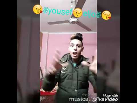 بس عندك ياسكلي